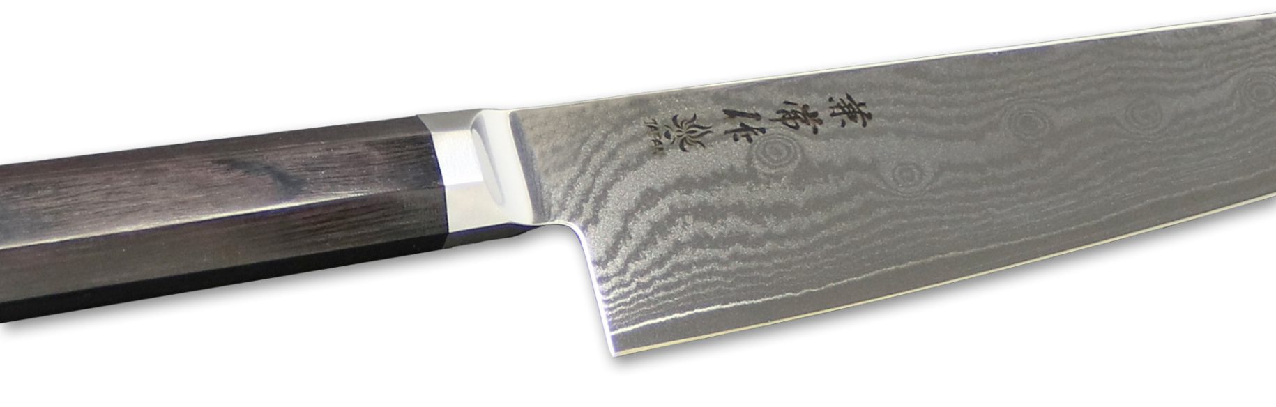 Kitchen Knives