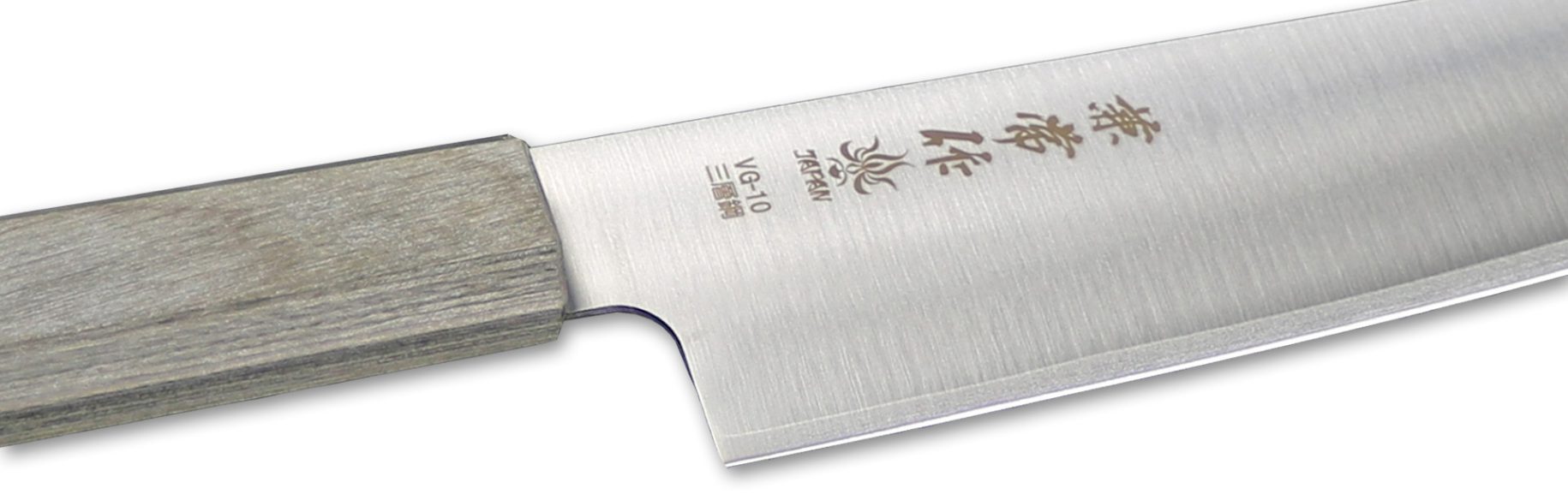 Kitchen Knives